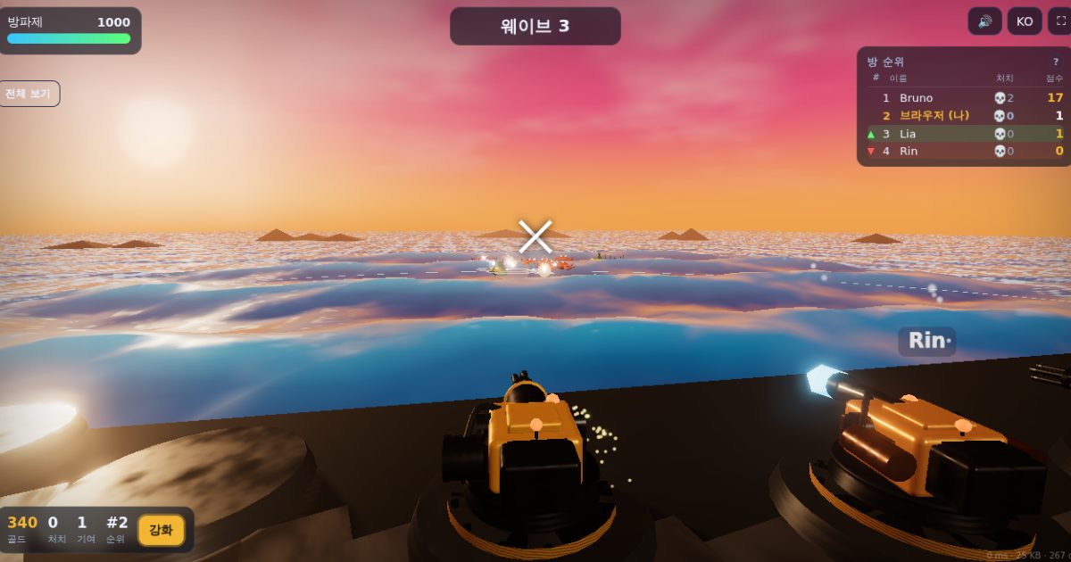 Gameplay di Ocean Defense: torrette su una diga che sparano ai mostri marini