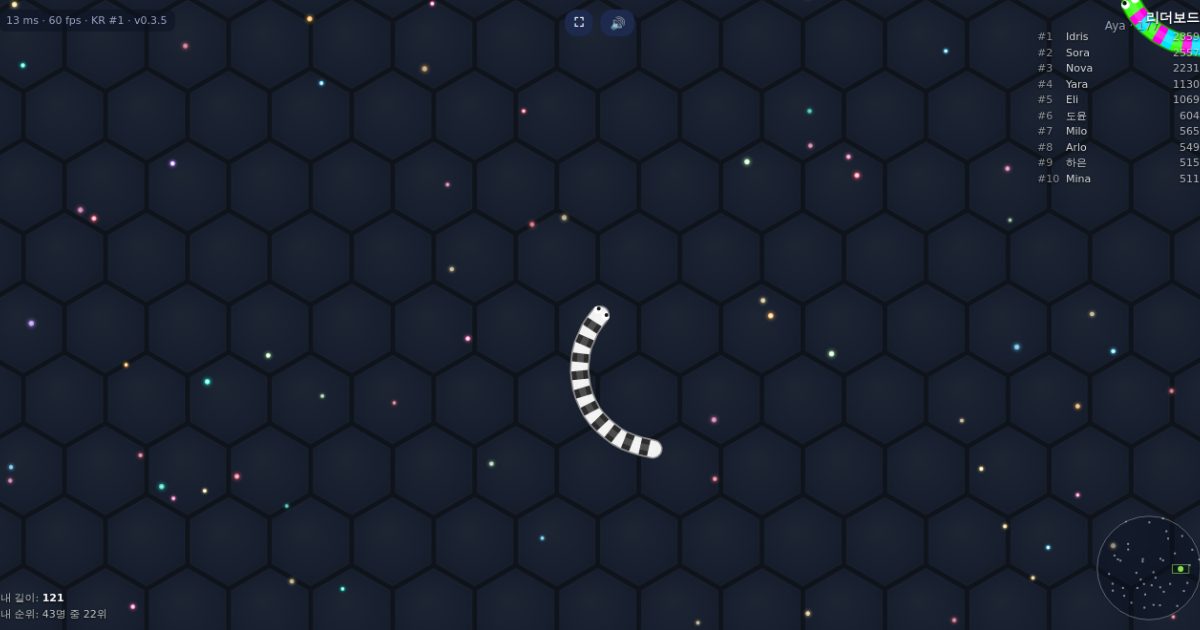 Tanglz Snake Gameplay: eine leuchtende Schlange frisst Kugeln in der Arena